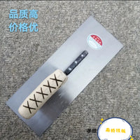 Nanchiao Plastering Trowel Concrete Finishing Tool for Masonry and Painting