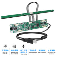 AI Robot Voice Interaction Microphone Array with Noise Reduction and Echo Cancellation