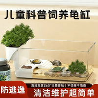 Large Turtle Tank with Basking Platform, Goldfish Aquarium, Amphibious Habitat for Brazilian Turtles