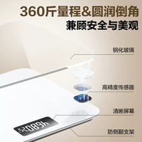 2026 Smart Digital Body Fat Scale with High Precision for Home Use