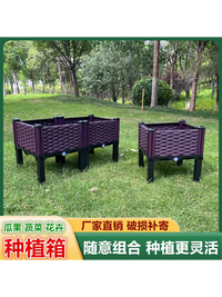 Large Plastic Raised Garden Bed for Vegetables and Herbs, Indoor/Outdoor Planter Box for Balcony and Patio