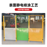 Industrial Perforated Sheet Metal Safety Barrier for Workshops and Equipment, 2m High