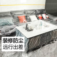 Disposable Furniture Dust Cover Film for Home Renovation Protection