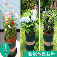 Half-Round Plant Support Stakes for Climbing Vines & Potted Plants, Anti-Toppling Garden Flower Stand