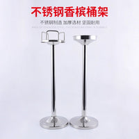 Thickened Stainless Steel Floor-Standing Ice Bucket Stand for Bars and Parties