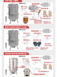2025 New Multifunctional Charcoal BBQ Grill Smoker for Home Outdoor Use, Roasting Ribs, Chicken, Lamb Legs
