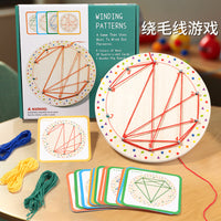 Wooden Lacing Game for Kids - Montessori Fine Motor Skill Development Toy