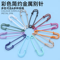 Colorful Painted Metal Brooch Pin for Sweaters Cardigans Shawls - Simple Decorative Safety Pin Buckle