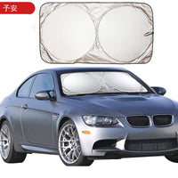 Car Windshield Sun Shade UV Protector Foldable Sun Visor for Front Window