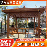 Aluminum Alloy Gazebo for Outdoor Patio Villa Garden Small Pavilion Pergola