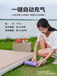 Portable Inflatable Air Mattress for Camping, Home, or Car - Single/Double with Pump