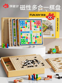 Magnetic Multi-Game Chess Set for Kids - Checkers, Gobang, Flying Chess, Chess, and More