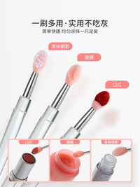 Gudi Portable Silicone Lip Brush with Cap for Lip Mask, Balm, and Lipstick Application