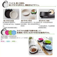 Lusmo Smart Pet Food Scale Bowl for Dogs and Cats - Weight Management Feeder