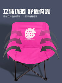 Portable Folding Moon Chair for Outdoor Camping, Beach, and Art Sketching