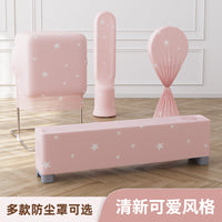 Dustproof Elastic Fabric Cover for Fans and Heaters
