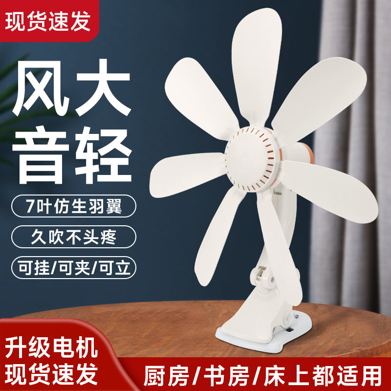 Clip-on Mini Desk Fan for Bedside, Dorm, Office, and Home Use with Timer and Remote Options