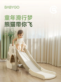 BABYGO Panda Kids Slide with Swing and Drawing Board Options, Indoor Toddler Play Set