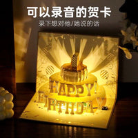 3D Pop-Up Birthday Cake Greeting Card with Music & Lights, Handmade Paper Sculpture for Loved Ones