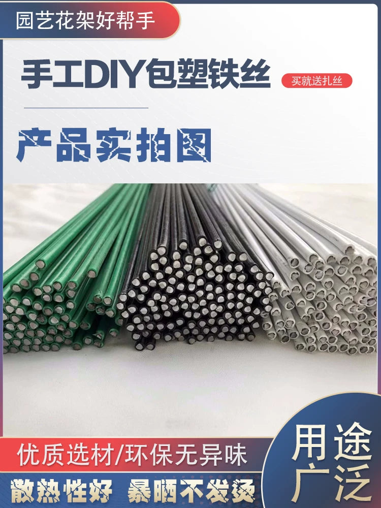 Garden Coated Iron Wire Ties for Plant Support and DIY Craft