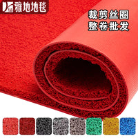 PVC Anti-Slip Loop Pile Entrance Floor Mat for Home, Hotel, and Elevator
