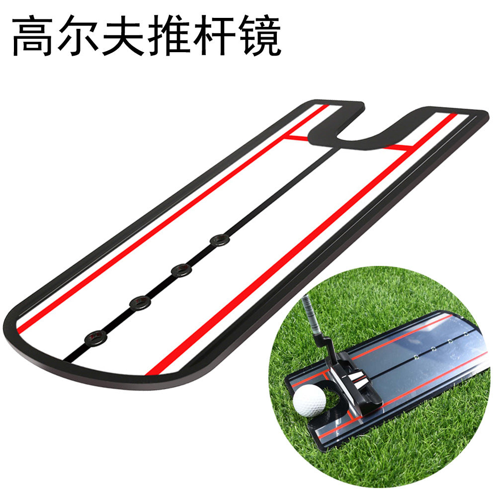 Golf Putting Alignment Mirror Training Aid for Stroke Correction
