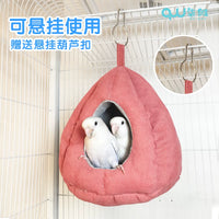 Warm Parrot Bird Nest for Winter, Thickened Cotton Birdhouse for Small to Medium Birds