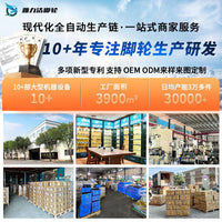 Sliding Gate Bottom Roller Wheel for Heavy Duty Gates, Silent Universal Support Guide Wheel