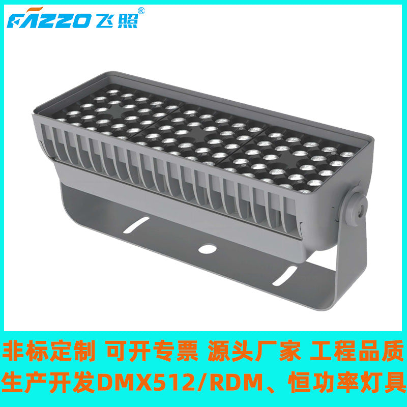DMX RDM Full Color Flood Light for Landscape and Architectural Lighting, 140W-150W