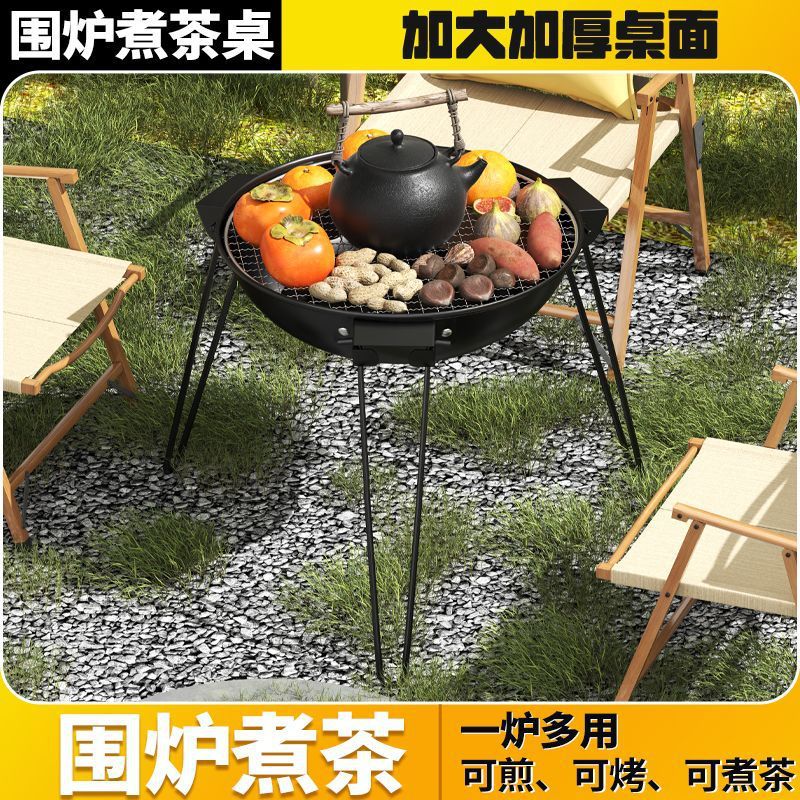 Indoor Outdoor Charcoal Grill and Tea Stove Set for Camping and BBQ