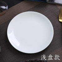 Pure White Ceramic Dinner Plates for Restaurant & Home Use - Steak, Pasta, Appetizer Dishes