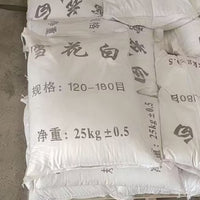 Snowflake White Quartz Sand for Aquariums, Zen Gardens, and Play Areas