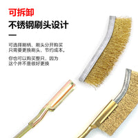 Extended Handle Wire Brush Set for Industrial Cleaning and Rust Removal
