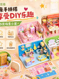 3D DIY Paper House Puzzle Model for Kids, Educational Craft Toy for Ages 3-6