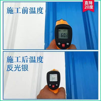 TPU Self-Adhesive Waterproof Sealing Tape for Roof Leaks and Repairs
