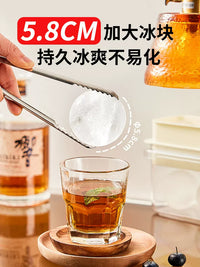 Mountain Ice Ball Mold for Whiskey, Round Ice Cube Tray with Storage Box, Large Clear Bubble-Free Ice Maker