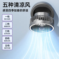 2026 New Portable USB Rechargeable Mini Fan with Night Light for Dorm & Camping