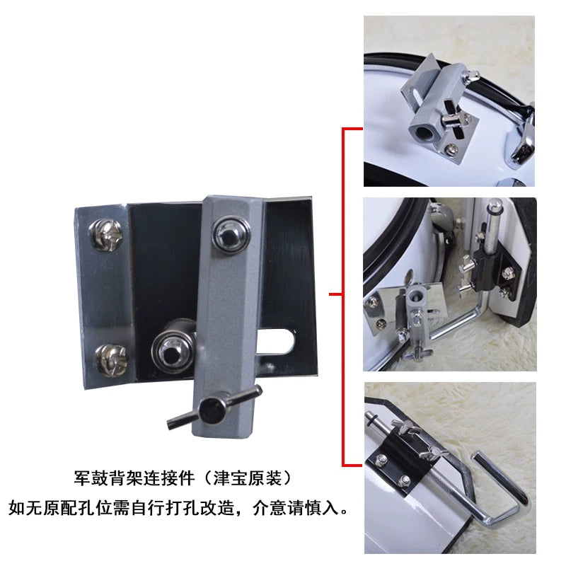 Marching Drum Carrier Accessories - Hooks, Straps, and Posts for Bass and Snare Drums