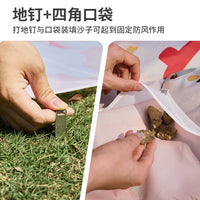 Ultralight Mini Pocket Picnic Blanket Waterproof Outdoor Camping Beach Mat Foldable Ground Sheet