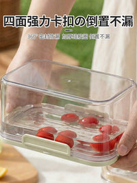 Portable Food Storage Container with Ice Pack and Straw, 800ML