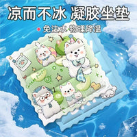 Cooling Gel Seat Cushion for Summer - Cartoon Design for Kids, Students, Pets, and Car Seats