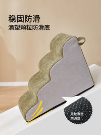 Pet Arc Stair Steps for Elderly Dogs, Washable Sponge Ladder for Small Dogs to Get On/Off Bed