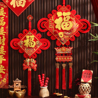 Chinese Knot New Year Fu Character Wall Hanging for Living Room Entrance Decor