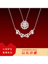 Four-Leaf Clover Rotatable Ring for Women, Adjustable Opening, Elegant Design