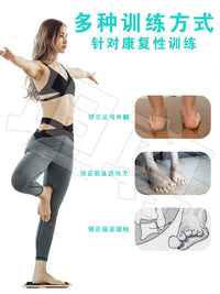 Arch Exerciser and Foot Training Board for Flat Feet Rehabilitation and Ankle Correction