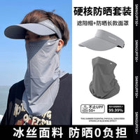 Summer UV Protection Sun Visor Hat for Men and Women, Large Brim Outdoor Sports Cap