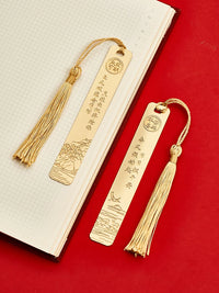 Palace Museum Style Metal Bookmark with Gift Box, Chinese Cultural Souvenir for Students and Teachers