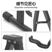 Foldable A-Frame Guitar Stand for Acoustic Electric Bass Guitars, Detachable Portable Instrument Display Rack