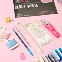 50-Color Cross Stitch Embroidery Floss Kit with Storage Box and Winding Boards