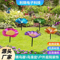 Outdoor Flower Bird Feeder & Bee Water Station for Garden & Patio Decor